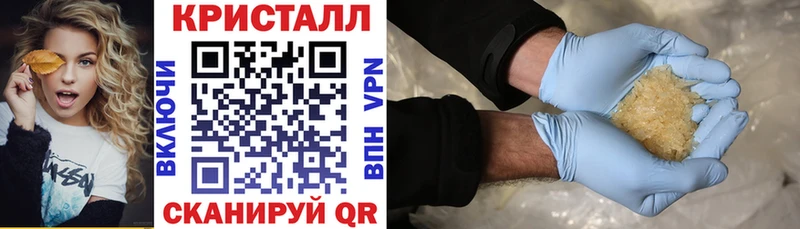 АМФЕТАМИН 98%  дарнет шоп  МЕГА как войти  Горбатов 