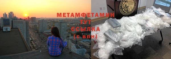 PSILOCYBIN Баксан