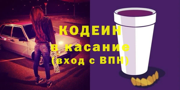 PSILOCYBIN Баксан