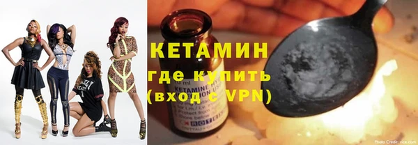 PSILOCYBIN Баксан