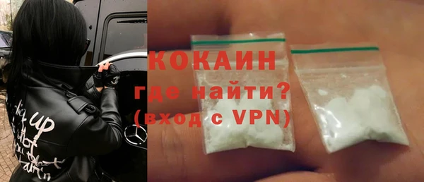 ECSTASY Балахна