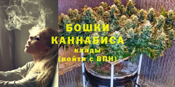 трава Балабаново