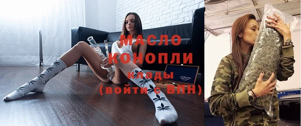 трава Балабаново