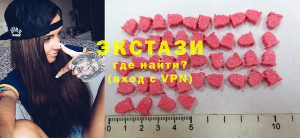 трава Балабаново