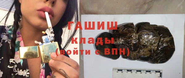 PSILOCYBIN Баксан