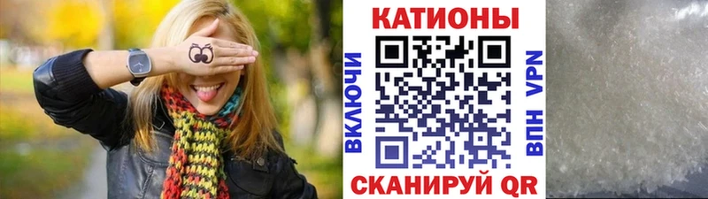 где можно купить   гидра tor  МЕФ 4 MMC  Горбатов 