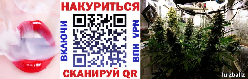 как найти закладки  Горбатов  Каннабис AK-47 